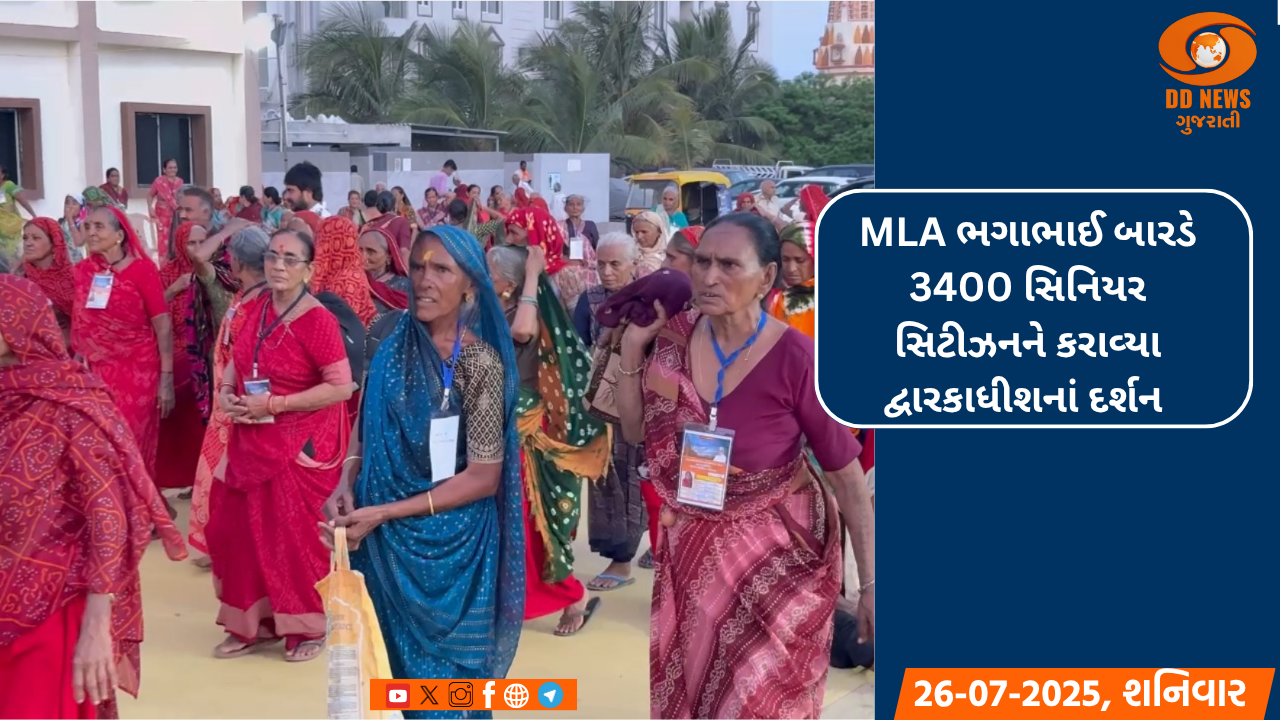 ચાર ટેસ્ટ મેચની ત્રીજી ટેસ્ટ મેચમાં ઓસ્ટ્રેલિયાનો 9 વિકેટે વિજય, સીરિઝમાં ભારત 2-1 થી આગળ