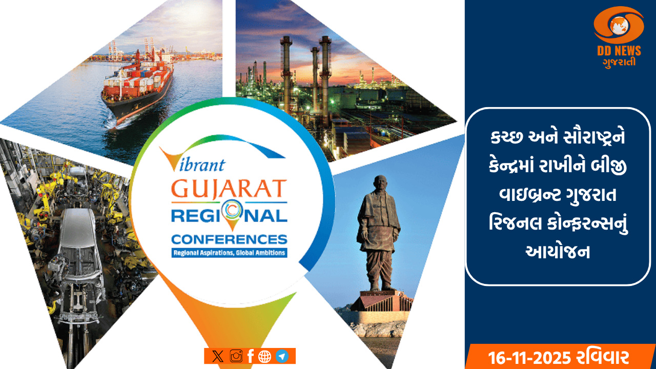 વૈશ્વિક ક્રૂડ ઓઇલની કિંમતોમાં ઝડપથી વધારો નોંધાયો