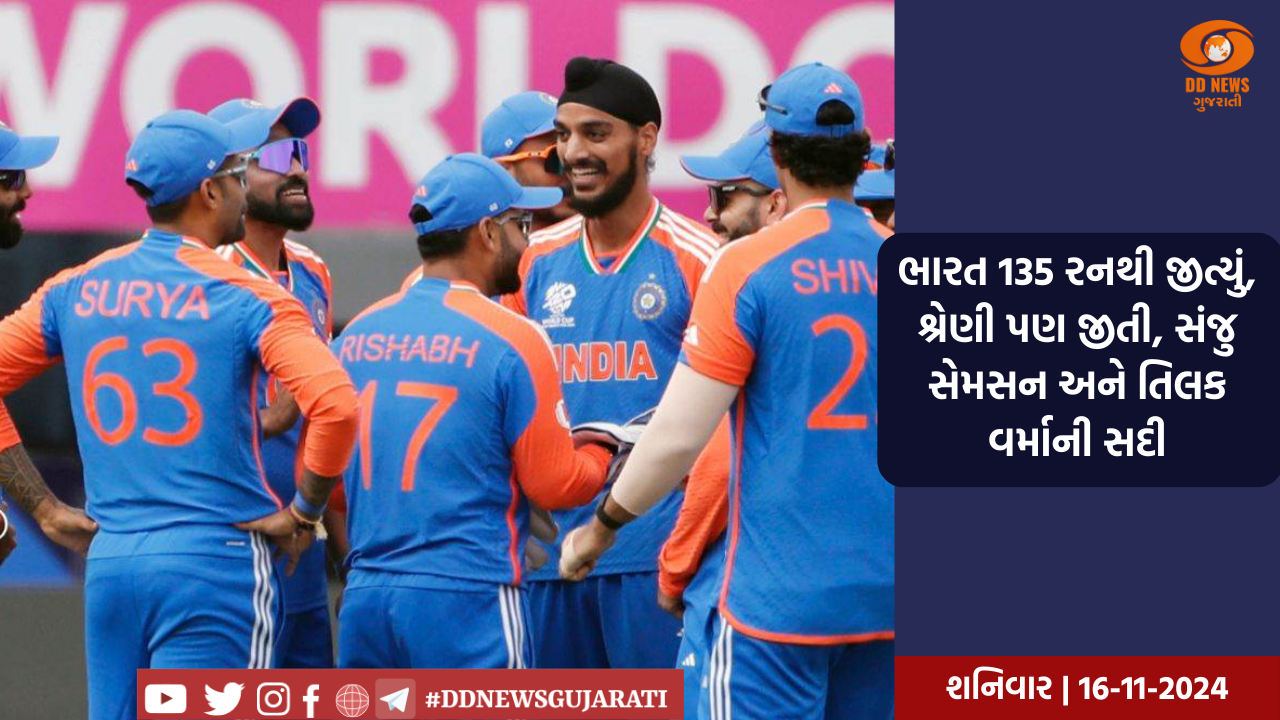કોવેક્ષ વૈશ્વિક રસીકરણ પહેલ અંતર્ગત સિરમ ઇન્સ્ટિટ્યૂટ કોવીશીલ્ડ રસીની વાણિજ્યક નિકાસ કરશે