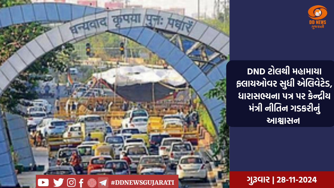 ભારત-ન્યૂઝીલેન્ડ ટેસ્ટ મેચના ચોથા દિવસે ભારતીય ટીમની 66/5 સ્કોર સાથે ખરાબ શરૂઆત