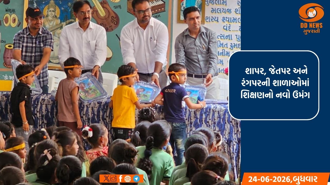 રાષ્ટ્રપતિ રામનાથ કોવિંદે પતંજલિ વિશ્વ-વિદ્યાલયના પદવીદાન સમારંભમાં કર્યું સંબોધન