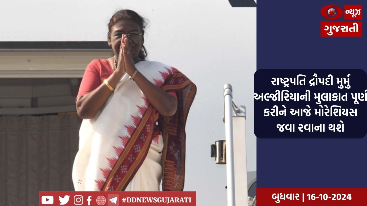 T-20 શ્રેણીના પ્રથમ મેચમાં ભારતનો ઇંગ્લેન્ડ સામે શાનદાર વિજય 