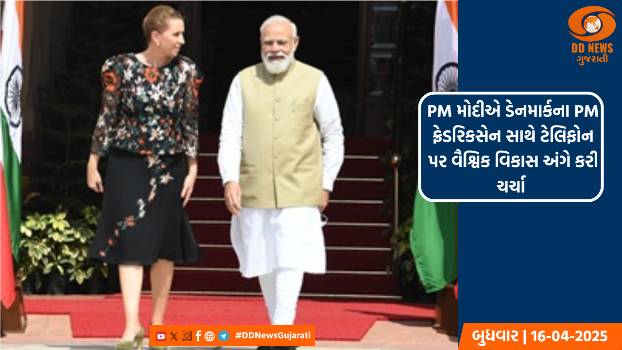 જાણો કોણ હતાં દેશનાં પ્રથમ મહિલા વહાણવટા ઉદ્યોગકાર?