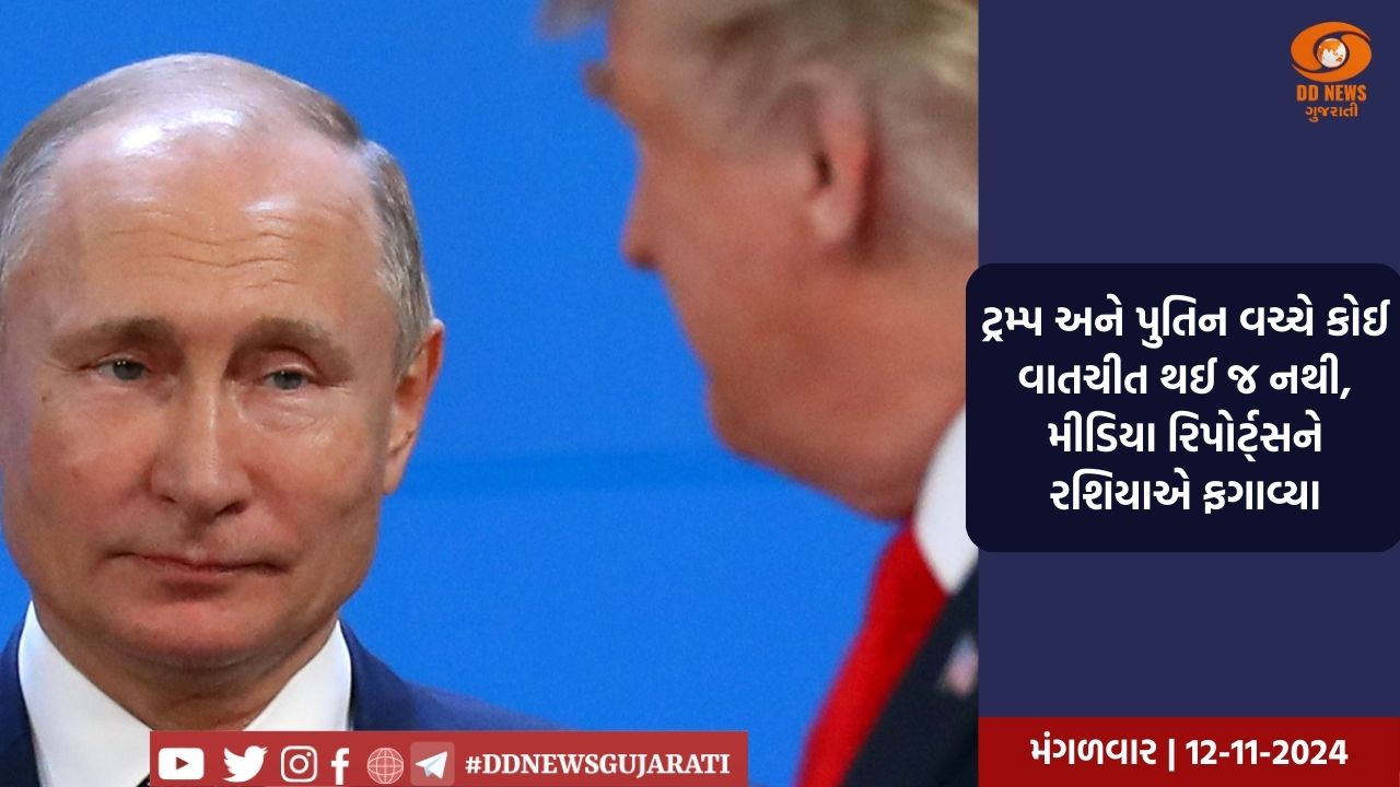 ગિરનાર શિવરાત્રી કુંભ મેળાના ભવ્ય આયોજન માટે સરકારે 15 કરોડ રૂપિયાની ફાળવણી કરી
