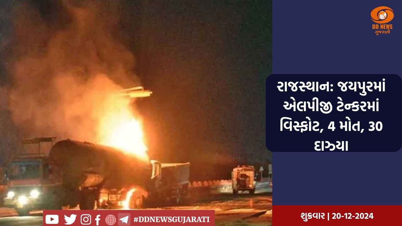 અમિત શાહ બિહારમાં બેગુસરાઇ સહિતના બે સ્થળે રેલીને સંબોધશે