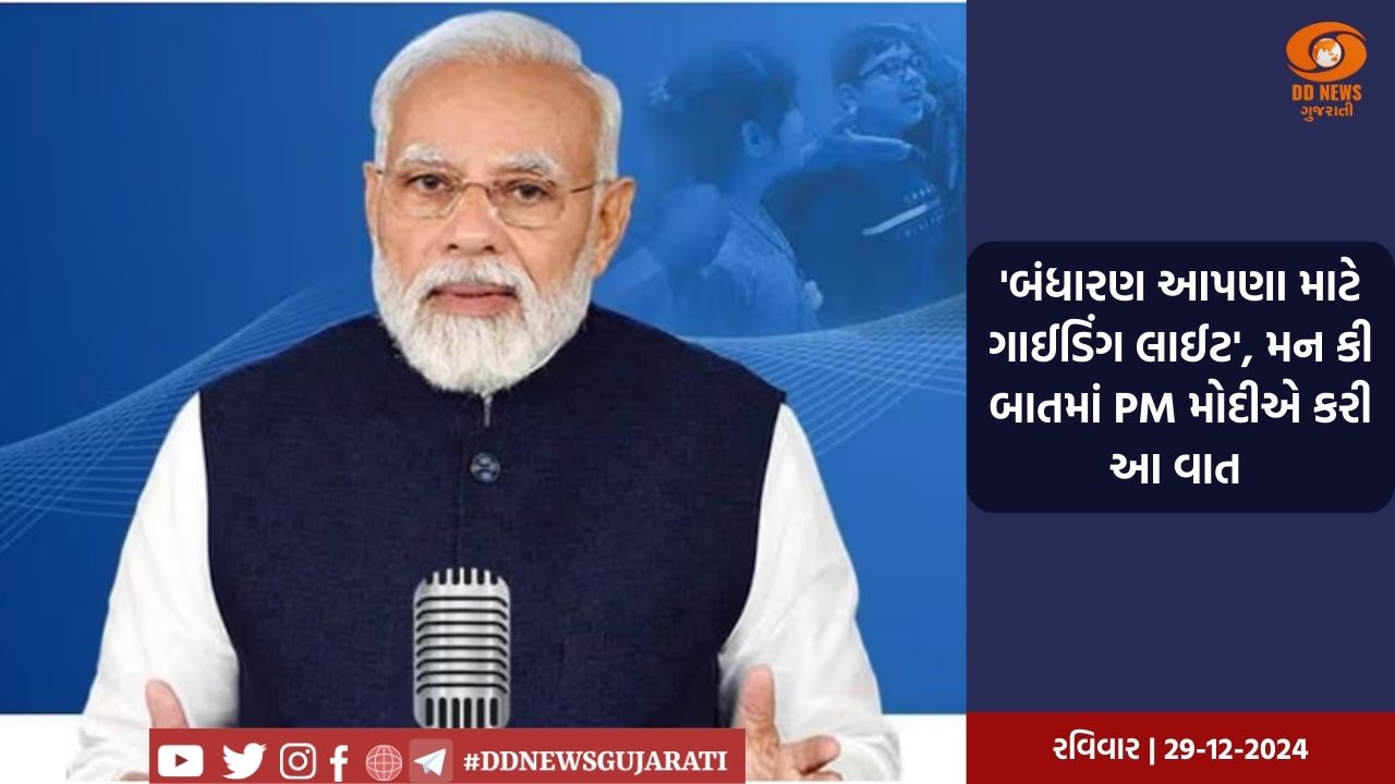 ISROએ તમિલનાડુના હરિકોટાથી RISAT-2B ઉપગ્રહનું સફળતાપૂર્વક પ્રક્ષેપણ કર્યુ