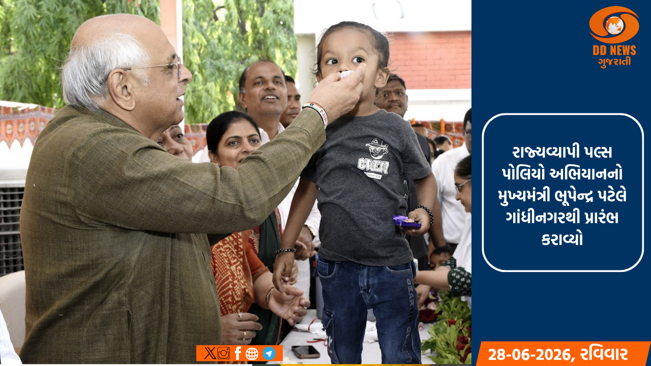 સંયુક્ત રાષ્ટ્રની ચેતવણી, આવનારા પાંચ વર્ષોમાં સૌથી વધુ ગરમી પડવાની સંભાવના