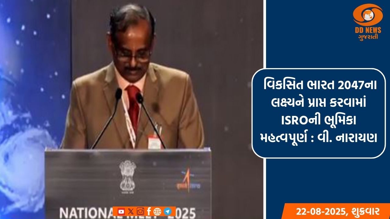 વંદે ભારત મિશન : ઇન્ડોનેશિયામાં ફસાયેલા ભારતીયોને લઇને એર ઇન્ડિયાનું ખાસ વિમાન અમદાવાદ પહોંચ્યું  