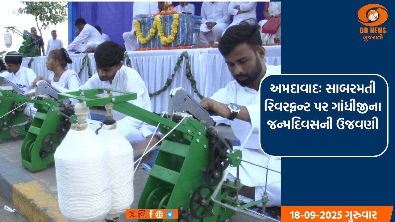 રાજયમાં કોરોનાના વધુ 1311 કેસ, રિક્વરી રેટ 81.11 ટકા પર 