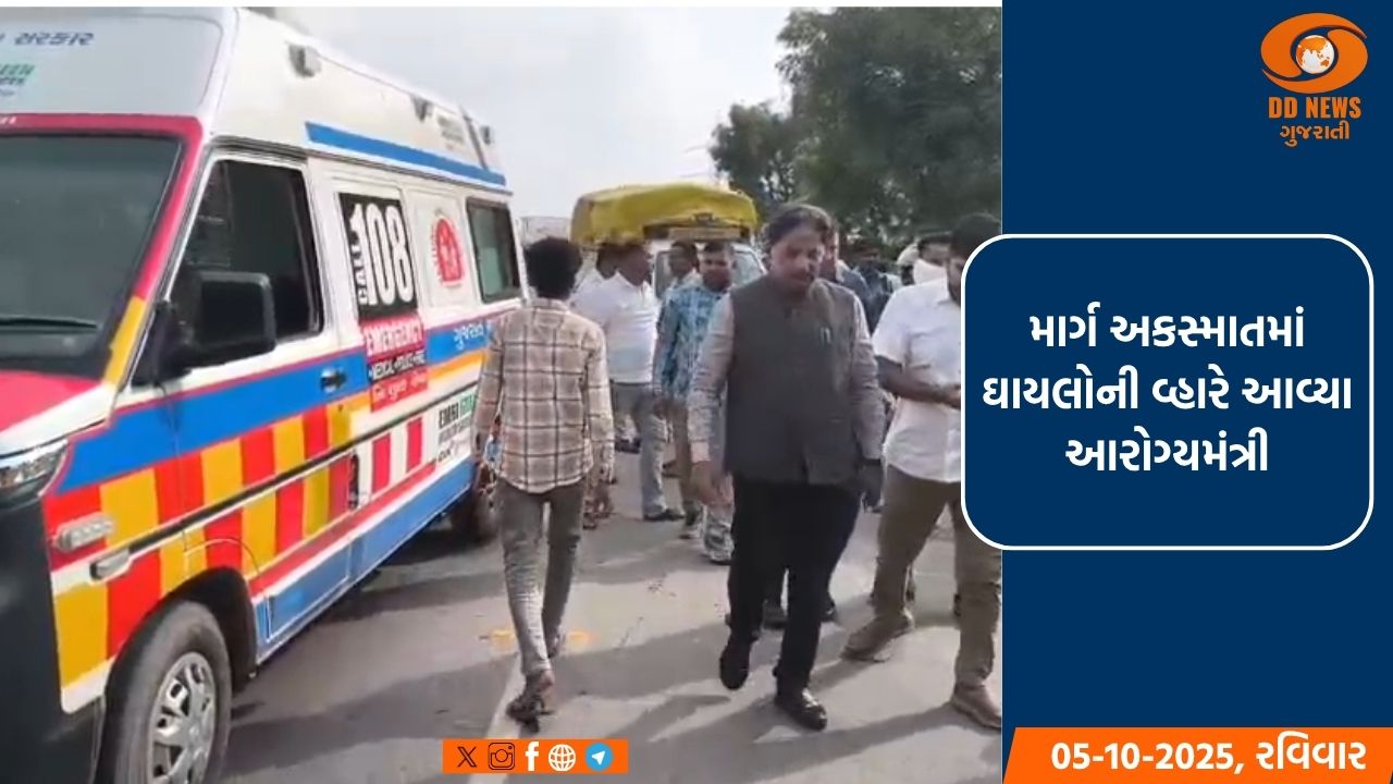 આજે દેશ સહિત વિશ્વભરમાં ઈદ મિલાદુન્નબીની ઉજવણી
