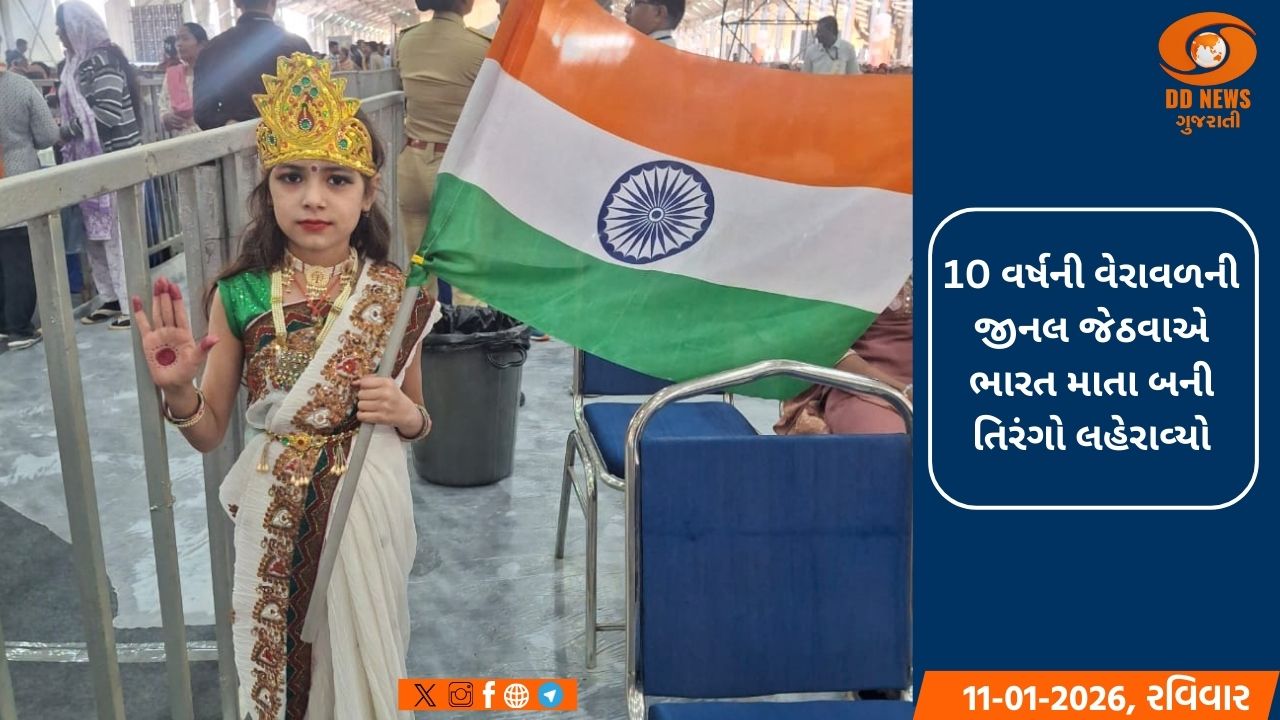 સોમનાથ ખાતે વડાપ્રધાન નરેન્દ્ર મોદીના આગમન પૂર્વે શિવભક્તિ સાથે દેશભક્તિનો માહોલ