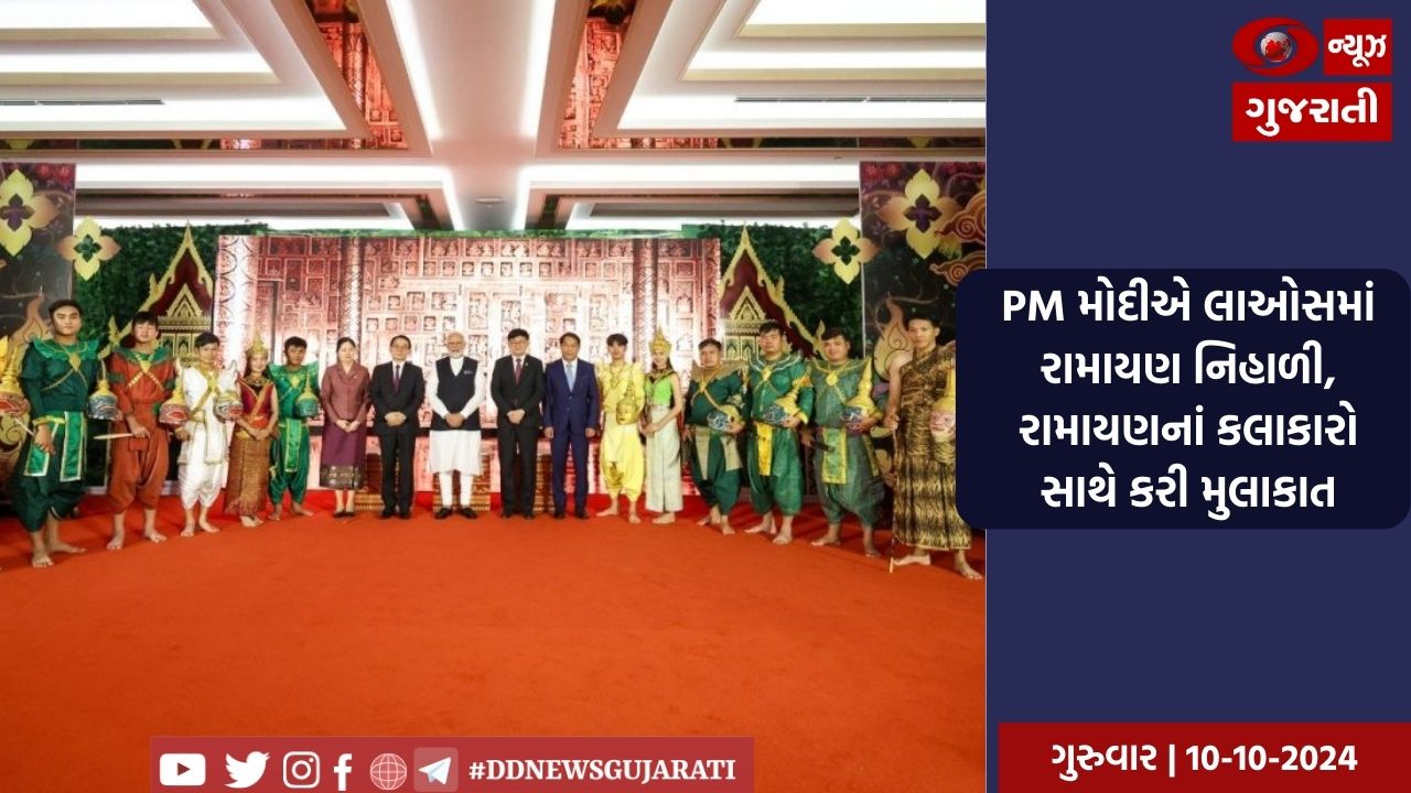 PM મોદીએ રામાયણ નિહાળી, રામાયણનાં કલાકારો સાથે કરી મુલાકાત