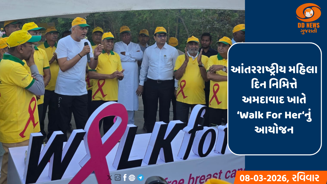 ઈરાન અને પાકિસ્તાન વચ્ચે તણાવભરી પરિસ્થિતિ, અમેરિકાએ આપ્યું મહત્ત્વપૂર્ણ નિવેદન