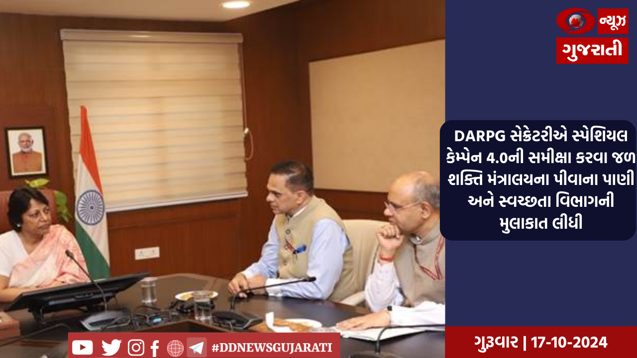 અમદાવાદ મંડળના સાબરમતી-ખોડિયાર સ્ટેશનોની વચ્ચે ત્રણ રેલવે ક્રોસિંગ રહેશે બંધ 