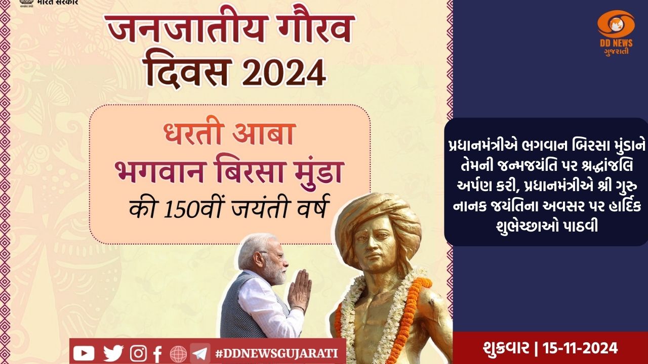 ચંદ્રયાન-2નું પ્રક્ષેપણ રર જુલાઇના રોજ બપોર 2:43 વાગ્યે કરાશે: ઇસરો