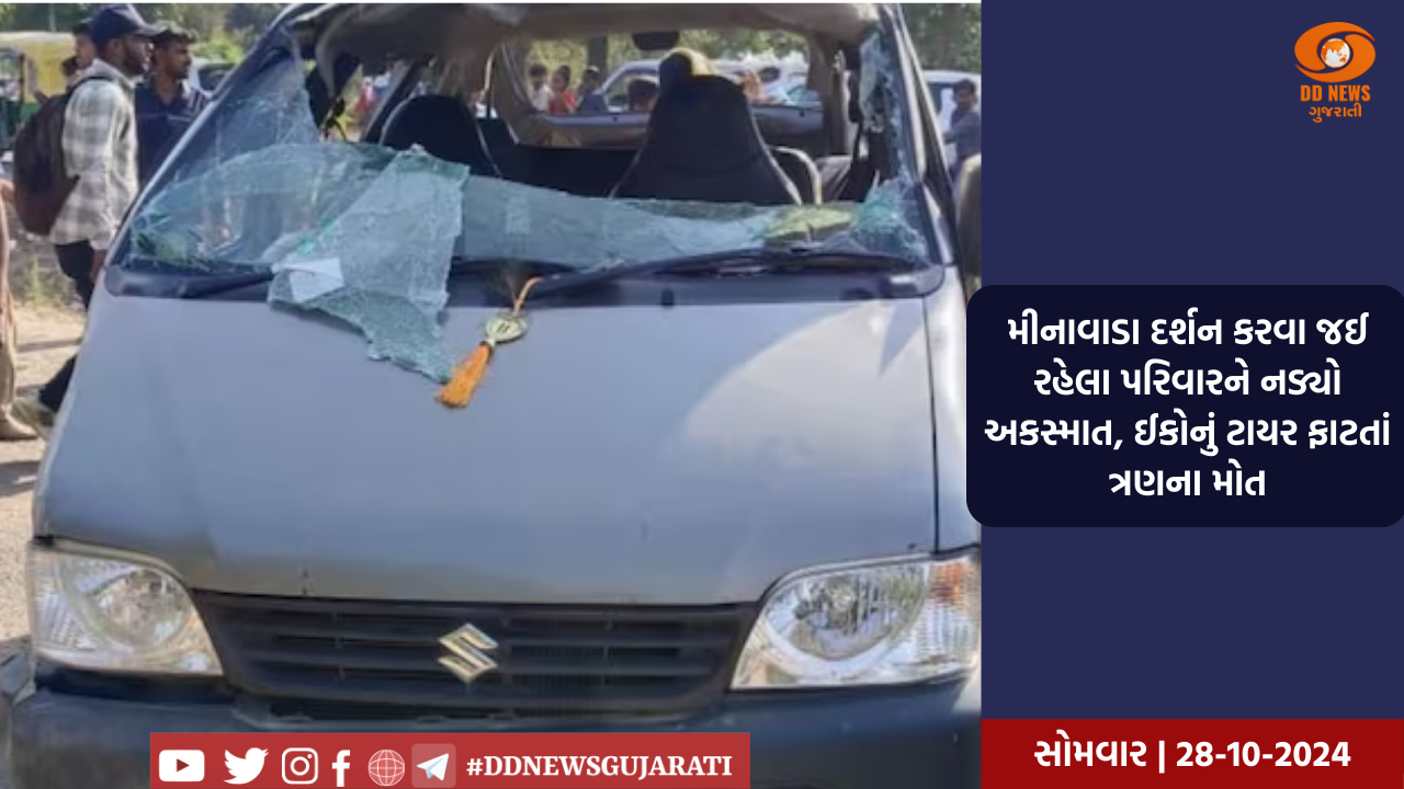 ગુજરાતમાં સ્વચ્છતા અભિયાનમાં મહિના દરમિયાન જોડાશે 90 હજારથી વધુ સ્વયંસેવકો 