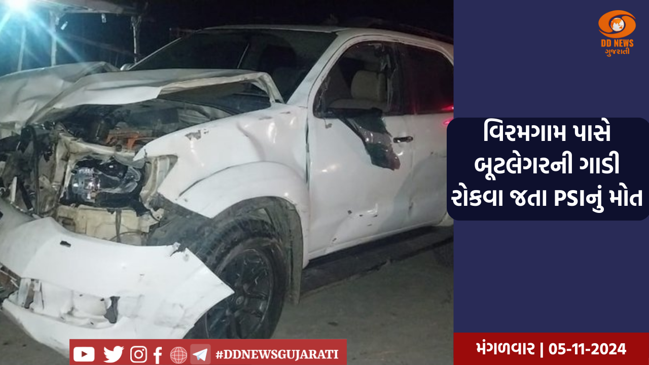 136 દેશોએ મોટી બહુરાષ્ટ્રીય કંપનીઓ પર ન્યૂનતમ કોર્પોરેટ ટેક્સ લાગુ કરવા માટે કર્યા કરાર