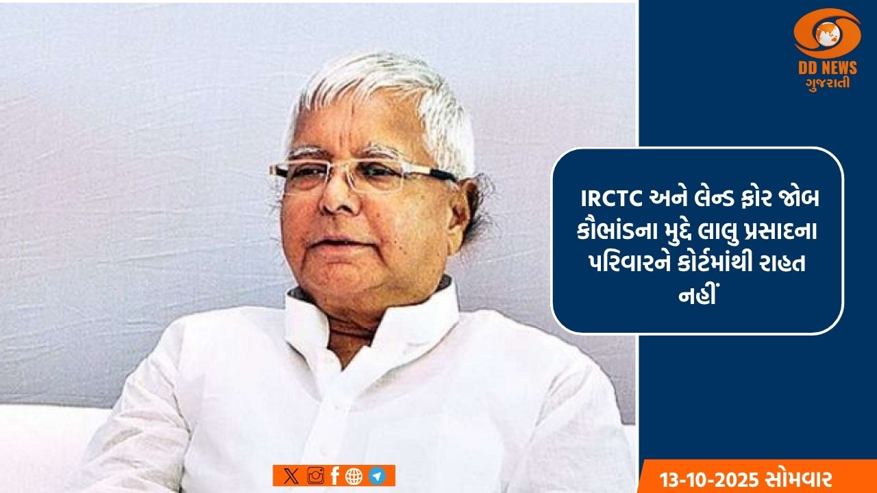 GSEBએ ધોરણ 9 થી 12ના અભ્યાસક્રમમાં ઘટાડો કર્યો
