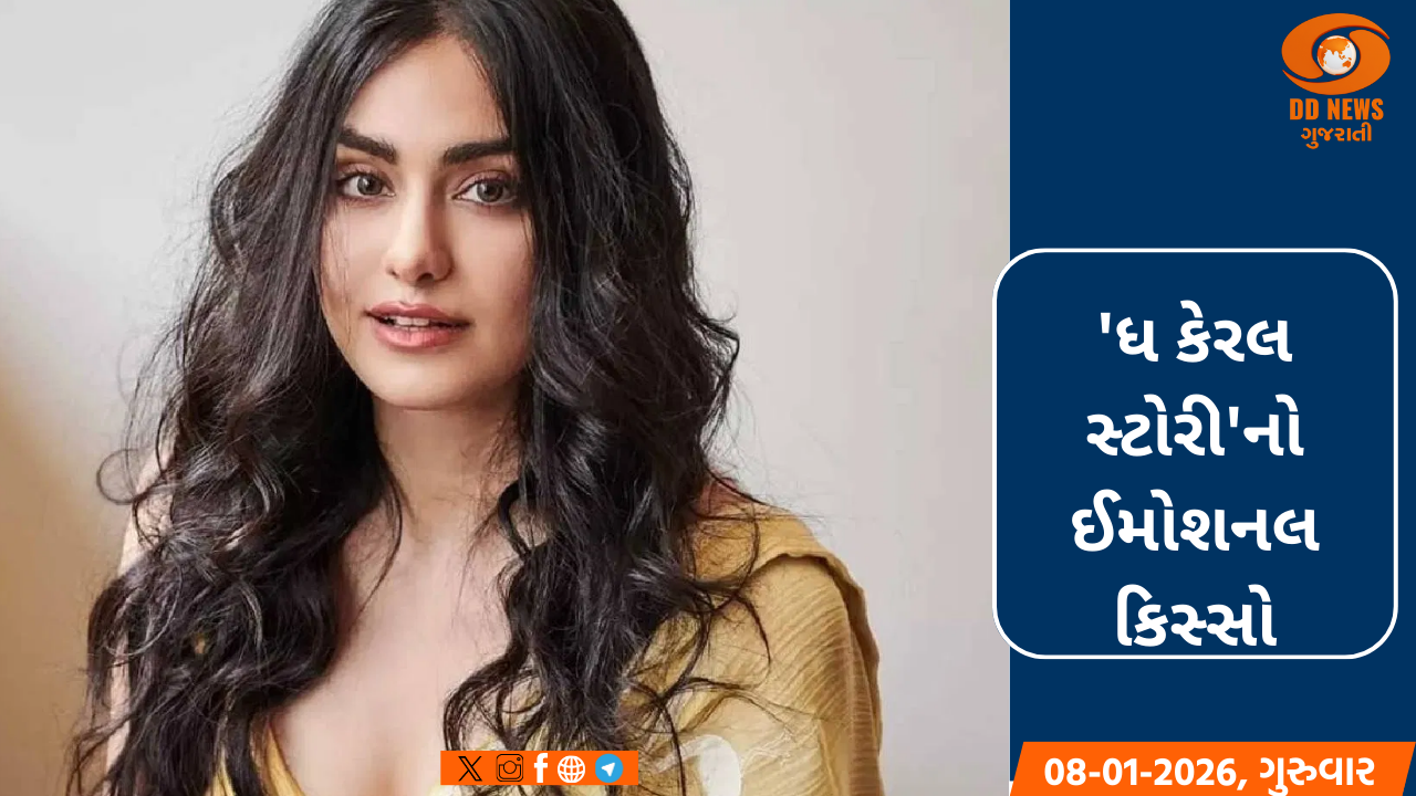 'ધ કેરલ સ્ટોરી'ના સેટ પર રડી પડી ટીમ: અદા શર્માએ શેર કર્યો ઈમોશનલ કિસ્સો