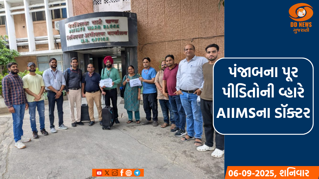 ઉપરાષ્ટ્રપતિ જગદીપ ધનખડની ઉપસ્થિતિમાં AIIMSમાં 48મો દિક્ષાંત સમારોહ યોજાશે