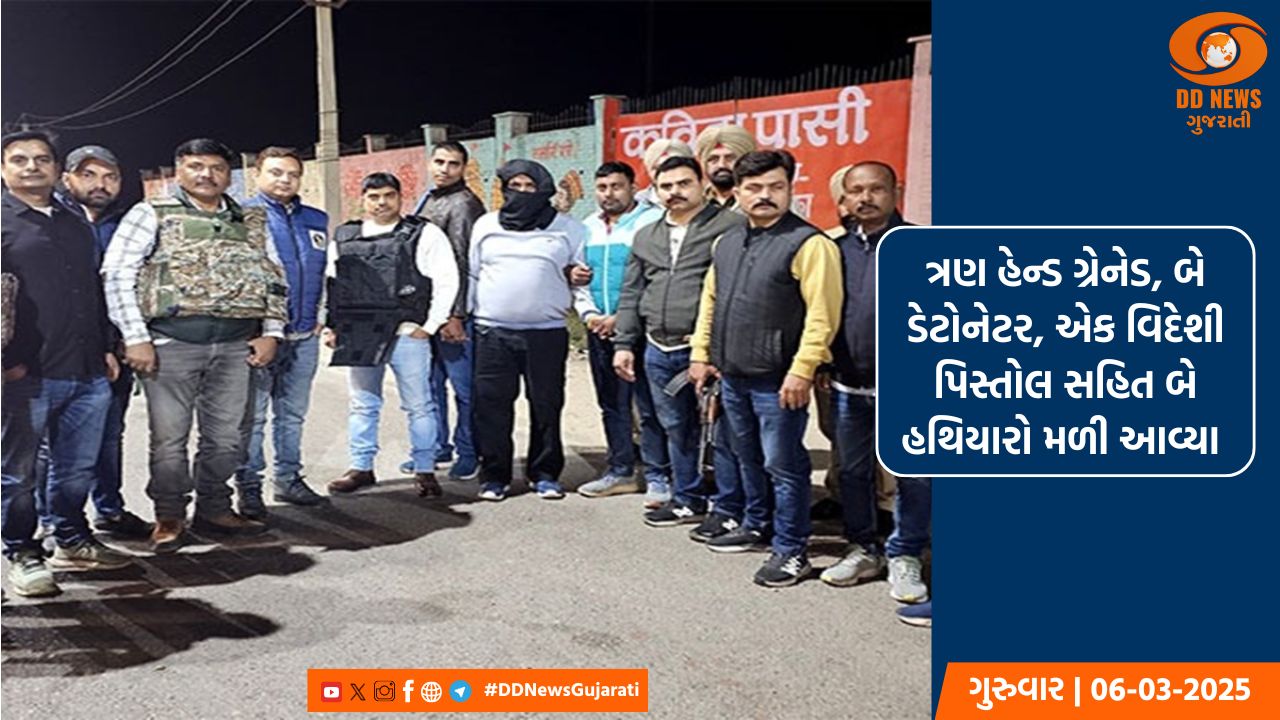  ઉત્તર પ્રદેશના કૌશામ્બીથી બબ્બર ખાલસાના આતંકવાદીની ધરપકડ, ISI સાથે પણ  છે સંબંધ