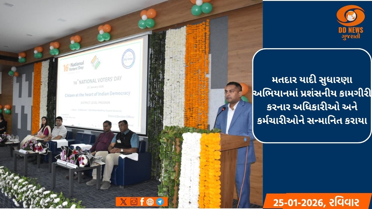 અમદાવાદ કમિશનરે વર્ષ 2024-25નું 10,801 કરોડ રૂ.નું અંદાજપત્ર સ્ટેન્ડિંગ કમિટી સમક્ષ રજૂ કર્યું 