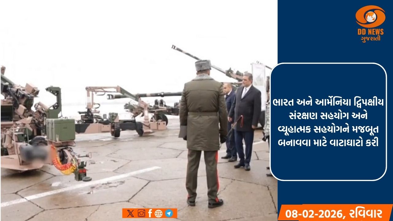 આર્મેનિયાએ સીડીએસ જનરલ ચૌહાણ સમક્ષ પહેલી વાર ભારત પાસેથી ખરીદેલા શસ્ત્રોનું પ્રદર્શન કર્યું