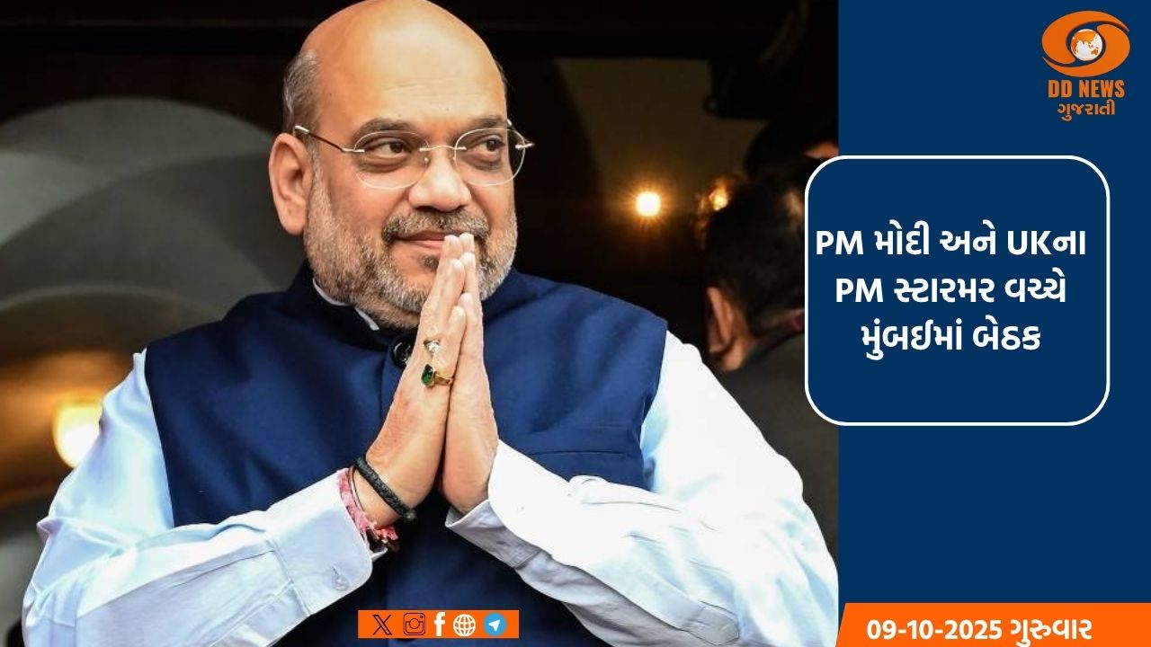 અમિત શાહ આજે દિલ્હીમાં 1816 કરોડ રૂ.ના પ્રોજેક્ટ્સનું શિલાન્યાસ અને ઉદ્ઘાટન કરશે