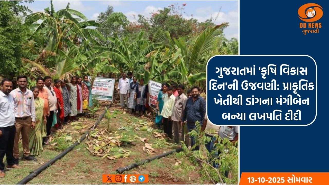  છેલ્લા સાત દાયકામાં સિનેમા આપણી નરમ શક્તિના સાધન તરીકે ઉભરી આવ્યું છેઃ કેન્દ્રીય માહિતી અને પ્રસારણ મંત્રી અનુરાગ ઠાકુર  