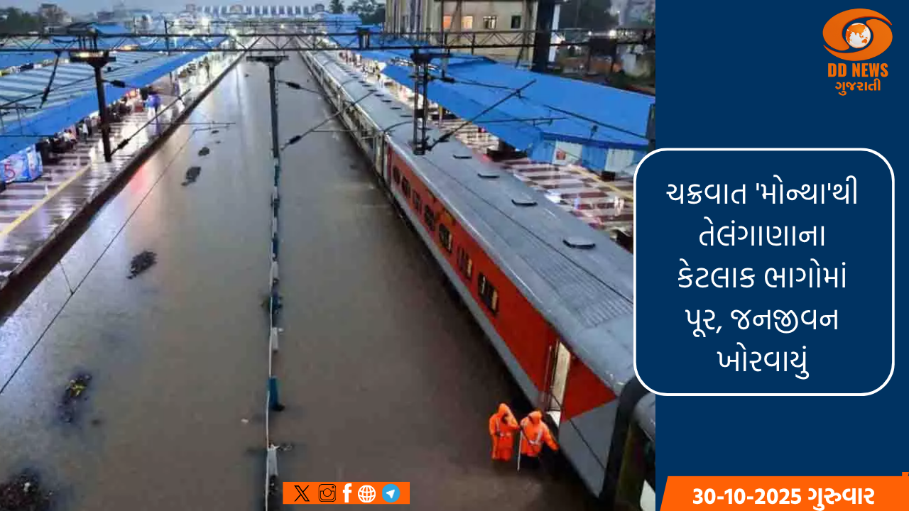 માધુપુર ઘેડના મેળામાં શ્રીકૃષ્ણ વિવાહ પ્રસંગની સાથે પૌરાણિક સ્મારકો તીર્થ સ્થળો નિહાળીને ધન્યતા અનુભવે છે ભાવિકો