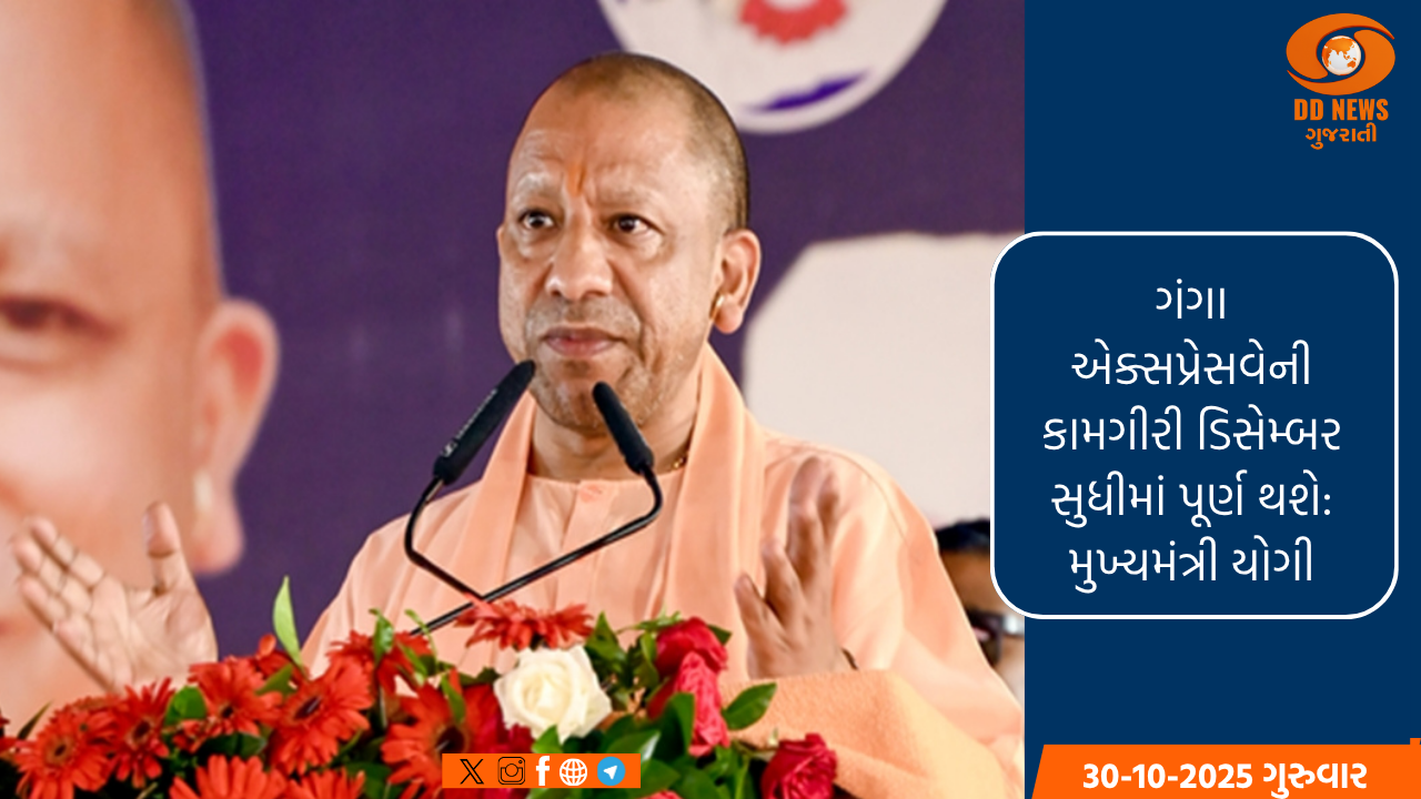 મુખ્યમંત્રી ભૂપેન્દ્ર પટેલની અધ્યક્ષતામાં મળેલી કેબિનેટ બેઠકમાં લેવાયા મહત્વના નિર્ણય 