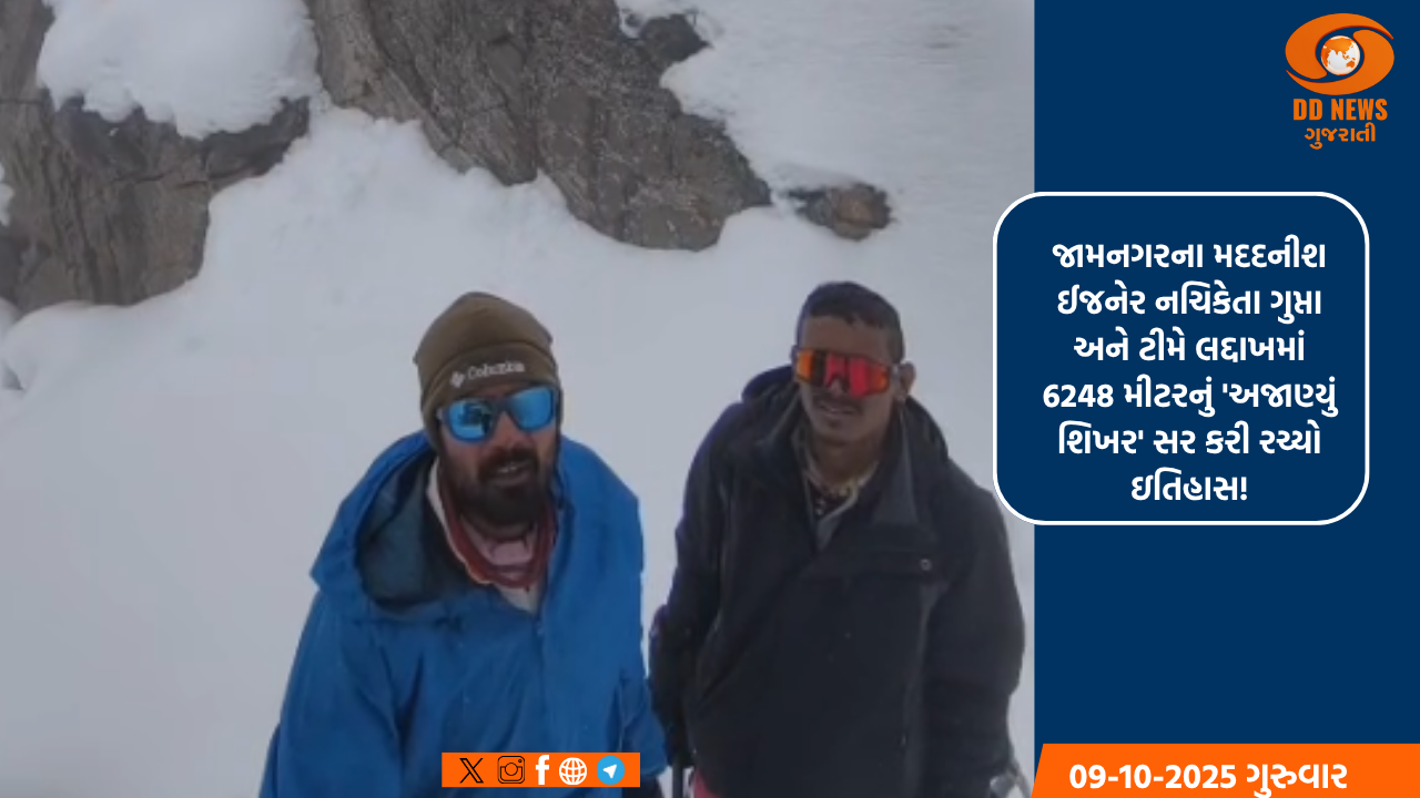 ભારત-બાંગ્લાદેશ મૈત્રી પાઇપલાઇનનું બંને દેશો વચ્ચે જોડાણ વધારવાનું ઉત્તમ ઉદાહરણ: પ્રધાનમંત્રી નરેન્દ્ર મોદી