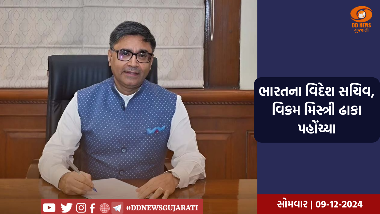 બાંગ્લાદેશીઓના દરિયાઈ માર્ગે ઓડિશામાં પ્રવેશ કરવાની શક્યતાને લઈ કોસ્ટ ગાર્ડે દરિયાઈ સરહદ પર દેખરેખ વધારી 