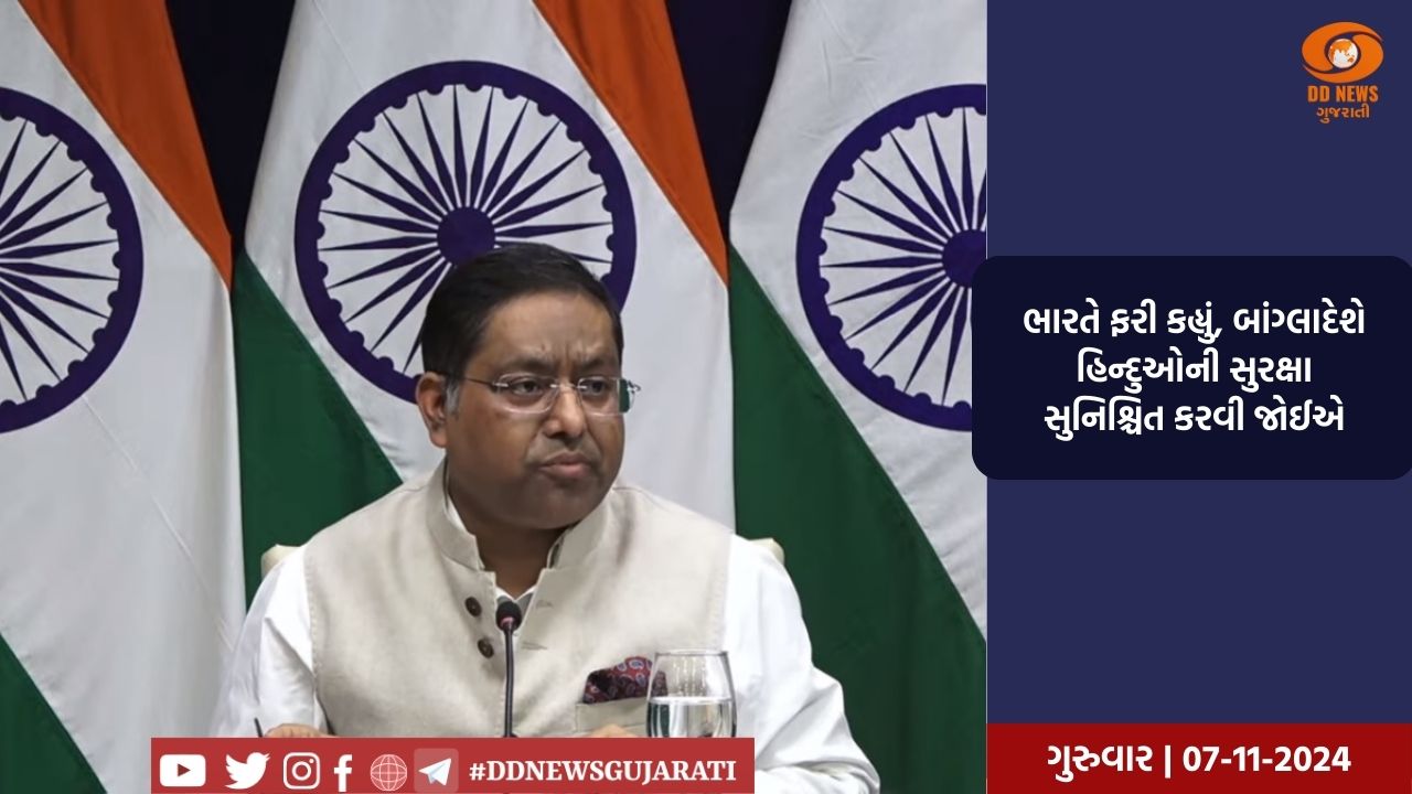 બાંગ્લાદેશ ચીનને રૂપપુર ન્યુક્લિયર પાવર પ્લાન્ટની લોનનો એક ભાગ 31.8 કરોડ રૂપિયા રશિયાને ચૂકવશે 