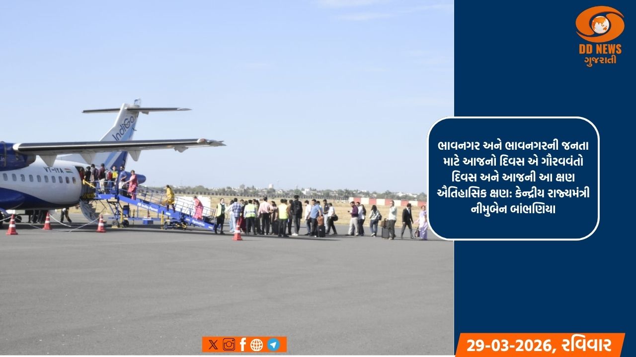 કેન્દ્રીય મંત્રી મનસુખ માંડવિયાએ ભાવનગરમાં ઑક્સિજન પ્લાન્ટનું કર્યું ઉદ્ઘાટન