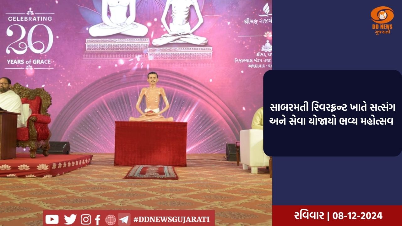 મુખ્યમંત્રી ભૂપેન્દ્ર પટેલની અધ્યક્ષતા હેઠળ આજે યોજાઈ રહેલી કેબિનેટ બેઠક 