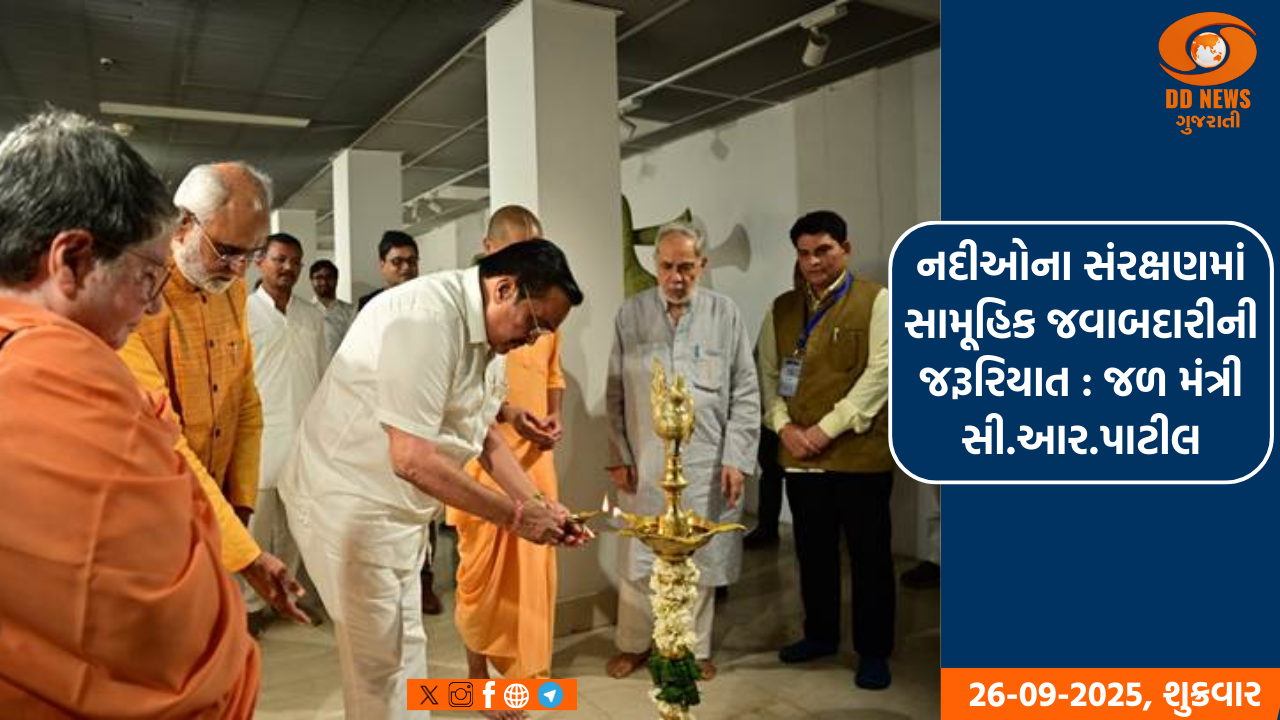 સરથાણા ખાતે C.R પાટીલની આગેવાનીમાં રેલી યોજવામાં આવી 