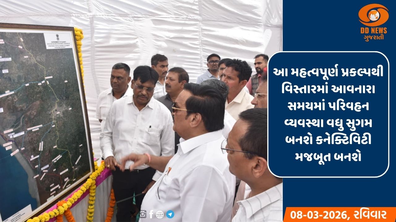 ઉંઝા APMCમાં સી. આર. પાટીલના હસ્તે ખેડૂતોને પાક સહાયના ચેકનું વિતરણ 