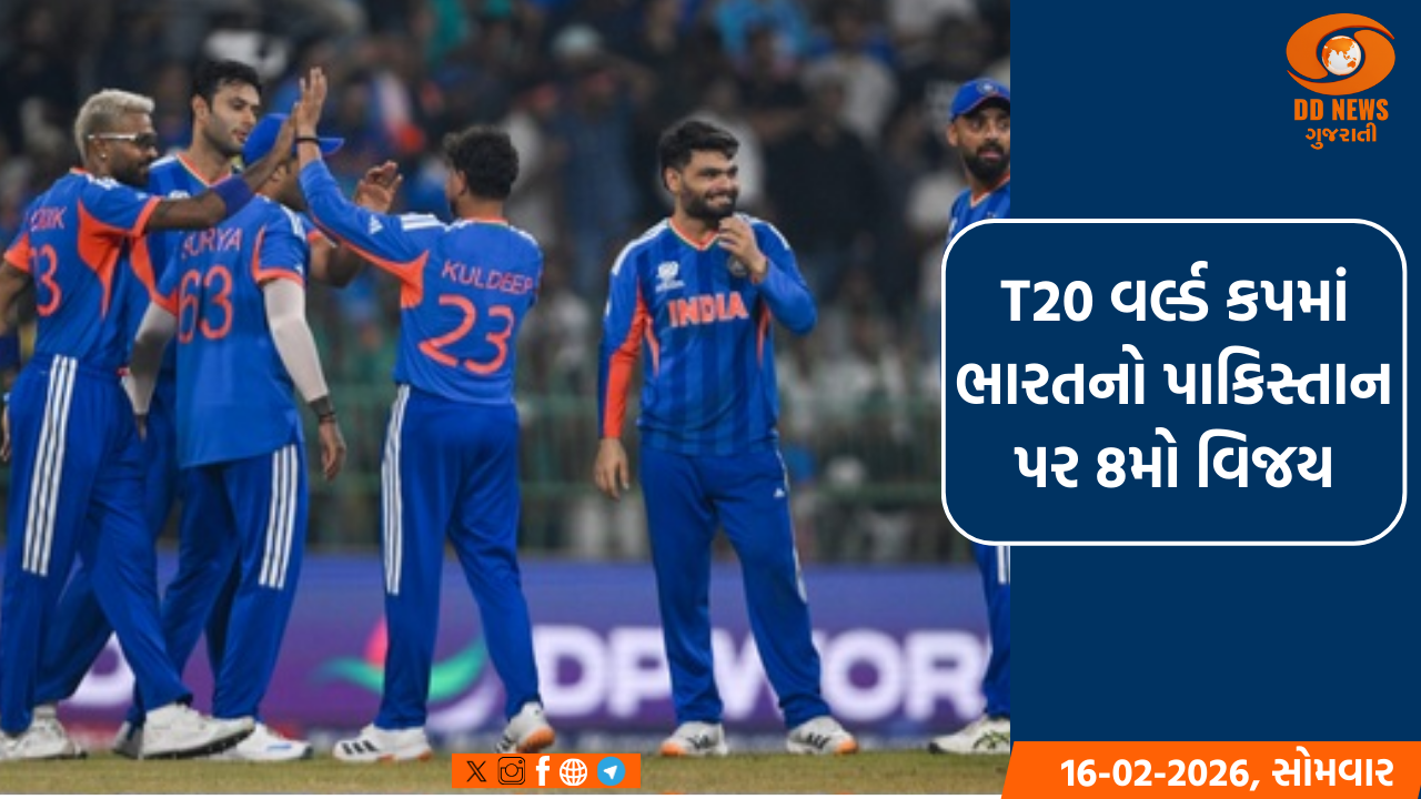 ભારતે ન્યુઝીલેન્ડને આપ્યો 398 રનનો લક્ષ્યાંક 