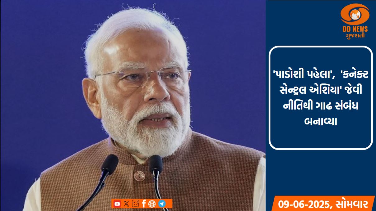 પીએમ મોદી જશે પશ્ચિમ બંગાળ, ખેડૂત રેલીને કરશે સંબોધીત
