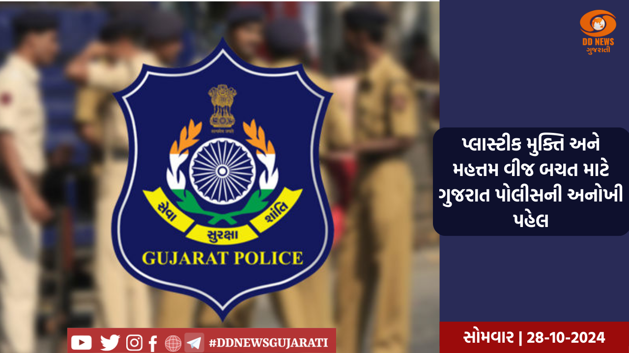 આજે ચંદ્રશેખર આઝાદની જન્મ જયંતી, 15 વર્ષની ઉંમરે અસહયોગ આંદોલનમાં લીધો ભાગ