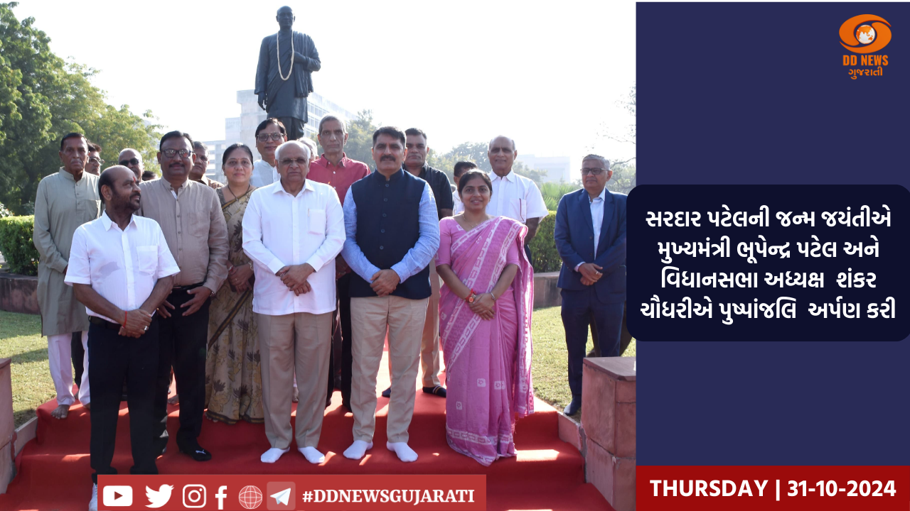 આજે બજેટના દિવસે શેરબજારની શાનદાર શરૂઆત, સેન્સેક્સ-નિફ્ટી તેજી સાથે ખુલ્યા