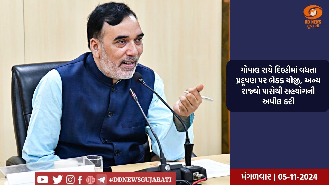 દિલ્હી: ઇઝરાયલી દૂતાવાસ પાસે બ્લાસ્ટ, ફોરેન્સિક એક્સપર્ટની ટીમ ઘટનાસ્થળે