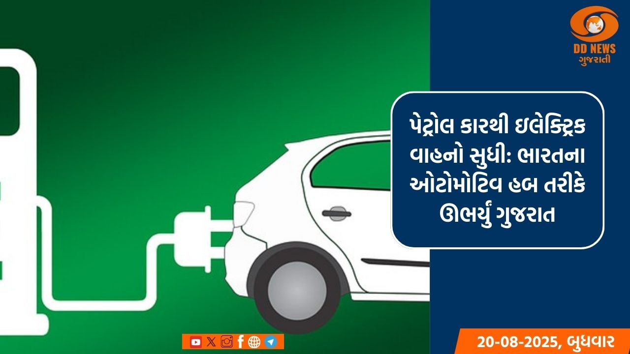 દેશના તમામ ગામડા વીજળીથી રોશન, પીએમ મોદીએ કહ્યું 'ઐતિહાસિક દિવસ'