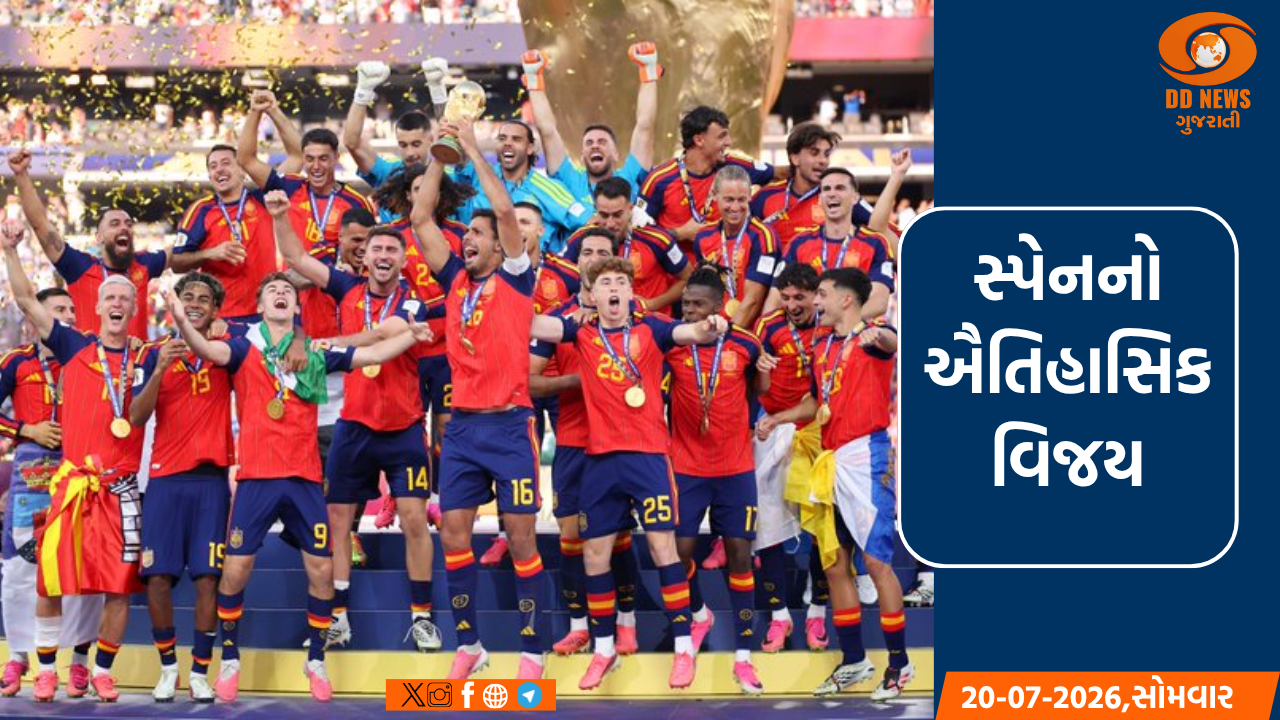 આર્જેન્ટિનાને 1-0થી હરાવી સ્પેને 16 વર્ષ બાદ ફીફા વર્લ્ડકપ જીત્યો