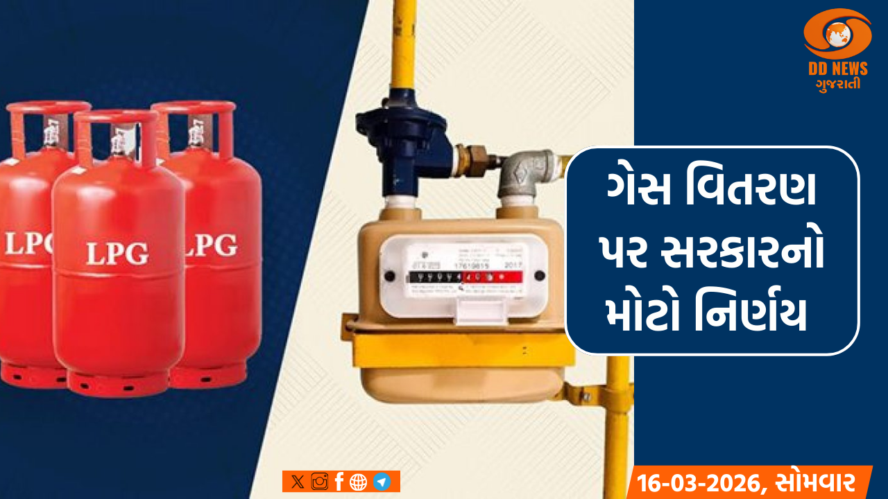 જાહેર ક્ષેત્રની ઓઇલ કંપનીઓને રૂપિયા 22,000 કરોડની ગ્રાન્ટ કેબિનેટ દ્વારા મંજૂર 