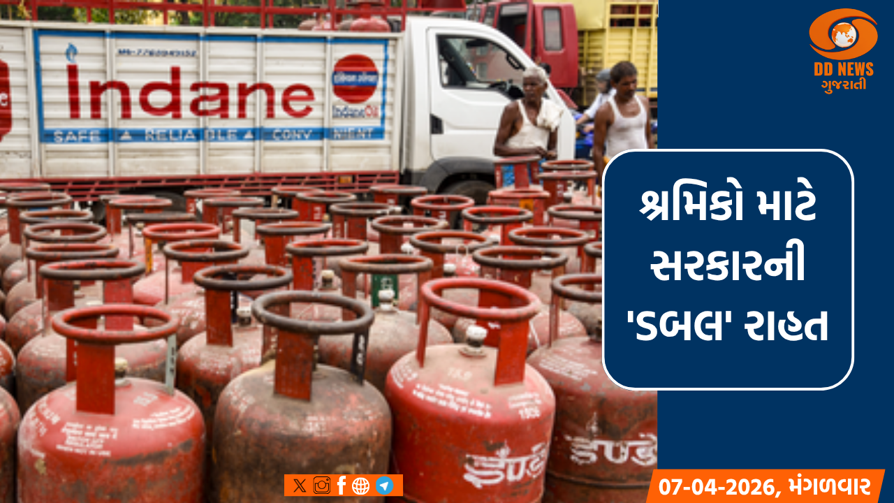 કેન્દ્ર સરકારે પરપ્રાંતિયોના હિતમાં 5 કિલોના LPG સિલિન્ડરનો ક્વોટા બમણો કર્યો