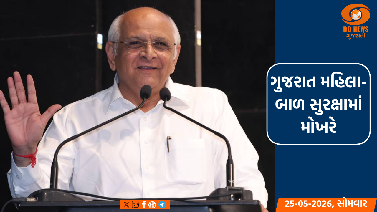 મુખ્યમંત્રી યુવા સ્વાવલંબન યોજના રાજ્યના જરૂરિયાતમંદ યુવાનો માટે આશીર્વાદરૂપ :પ્રફુલ પાનશેરિયા