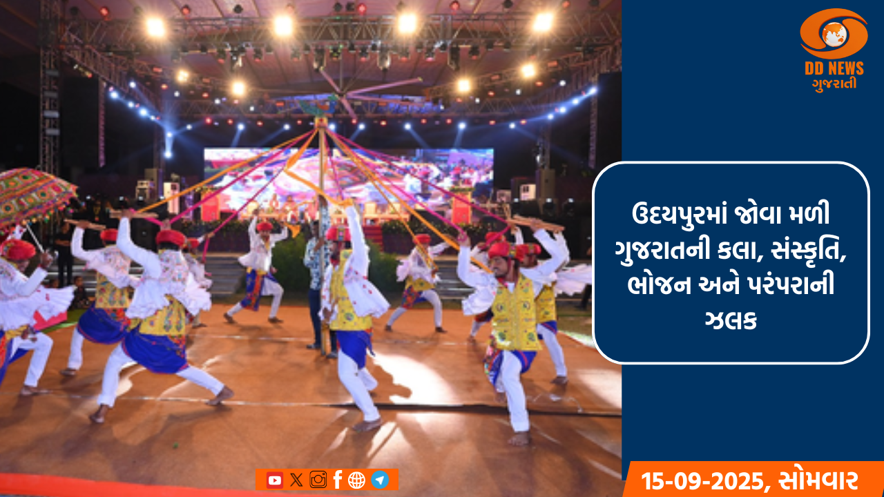 ત્રણ સિસ્ટમ સક્રિય થતા રાજ્યમાં શ્રીકાર વર્ષા, હજુ 5 દિવસ ભારે વરસાદની આગાહી