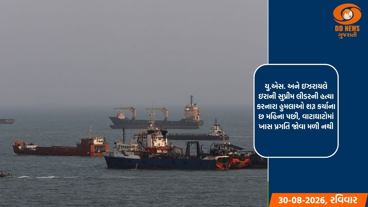 ઇરાની સંકલન વિના હોર્મુઝમાંથી પસાર થવું અશક્ય છે: IRGC નૌકાદળ 